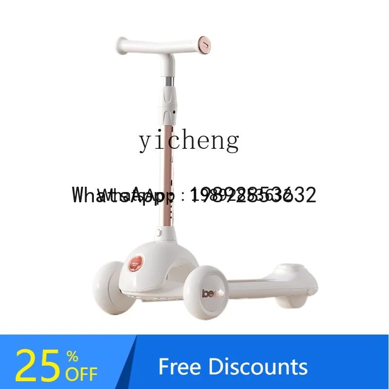 

AD Scooter Children Years Old Girl Boy Baby Pedal Walker Car Three-in-One