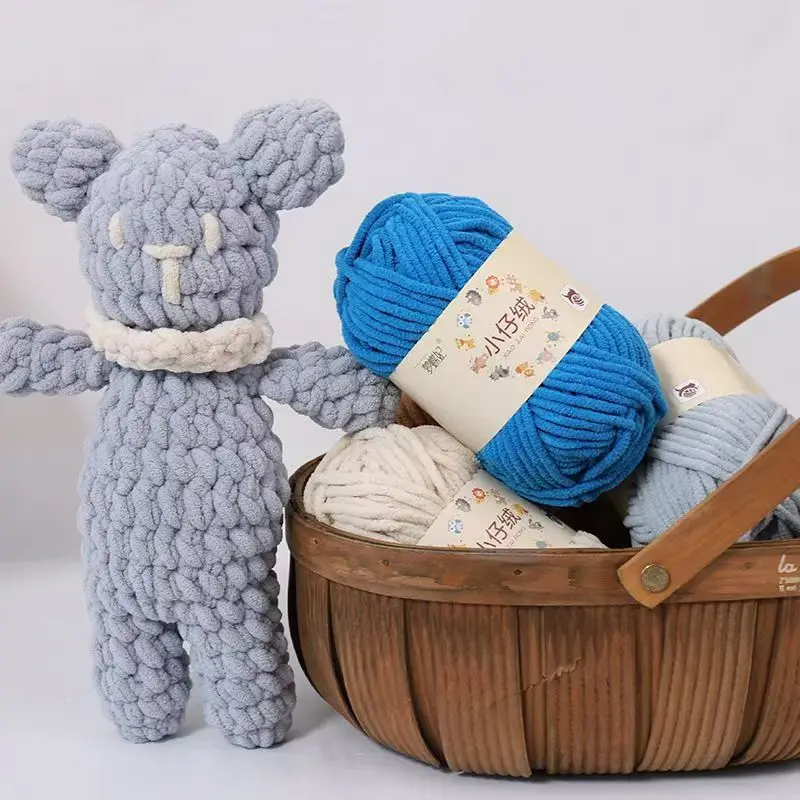 

50g Small Fleece Handmade DIY Knitting Woven Thick Wool Thread,Ice Strip,Baby Thread Crochet Scarf,Doll Cute Yarn ,Hook Shoes