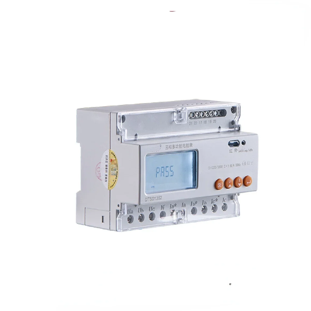 DTSD1352-FC Rail Type Three-Phase Four-Wire Energy Meter Peak Pinggu Electricity Bill Meter