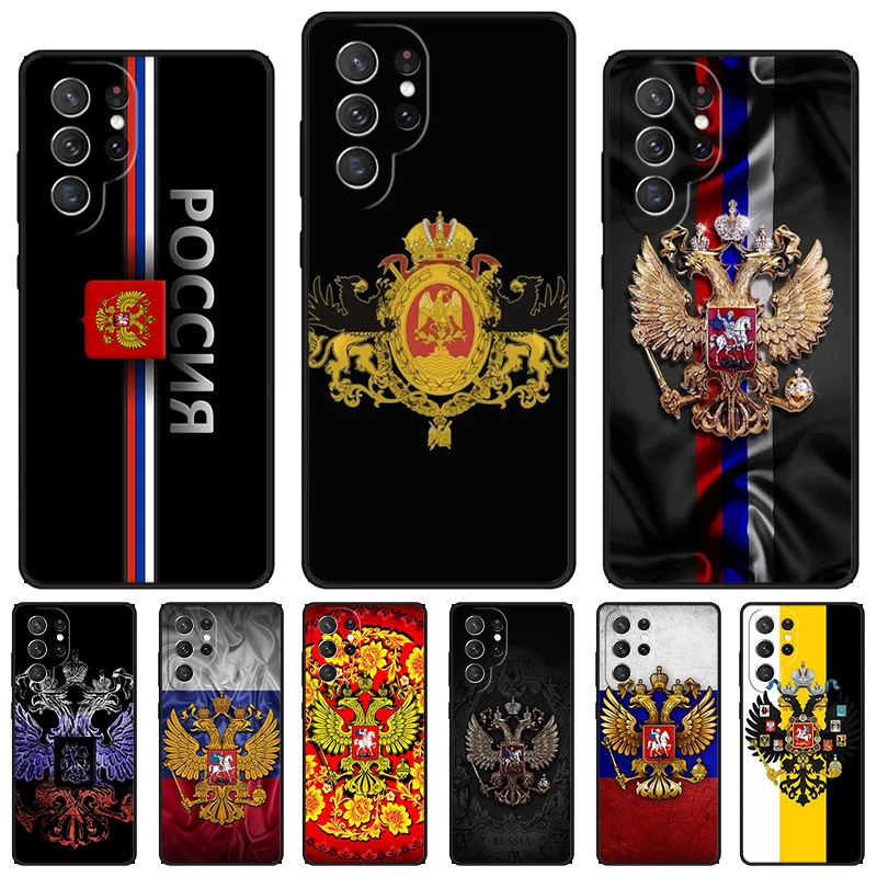 Russia Flag Coat Of Arms phone case For Samsung Galaxy S24 S23 S22 Ultra Note 10 20 Plus S8 S9 S10 S20 S21 FE Cover