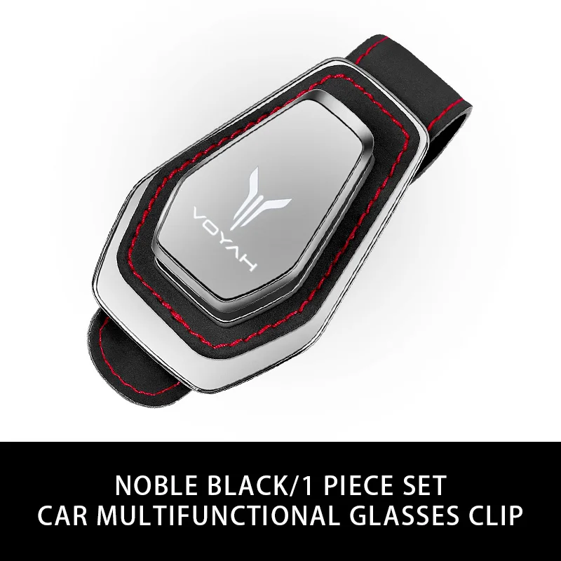 

For Voyah Dream Courage Free Tpu 318 I-Land interior body kit Accessories Car Visor Sunglasses Glasses Clip Glasses Holder Case