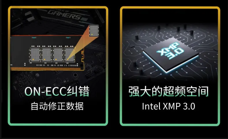 32 GB (16 GB x 2) Set DDR5 Desktop-Computer-Speicherstick Hella Titan Silber für D5