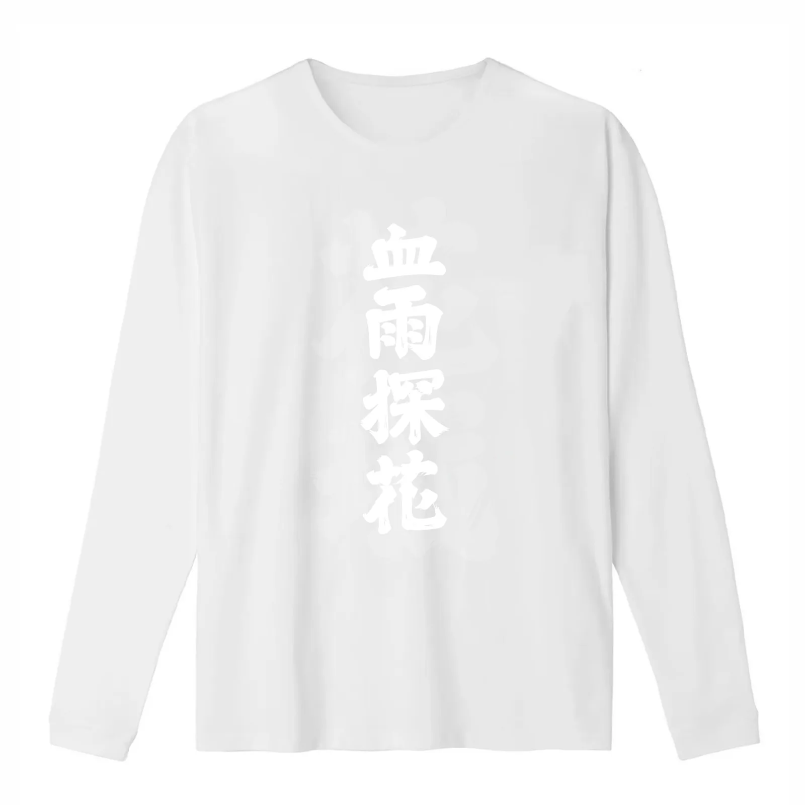 Heaven Official's Blessing: Crimson Rain Sought Flower/Hua Cheng T-Shirt Summer Casual Cotton Tee Oversized Streetwear Tops