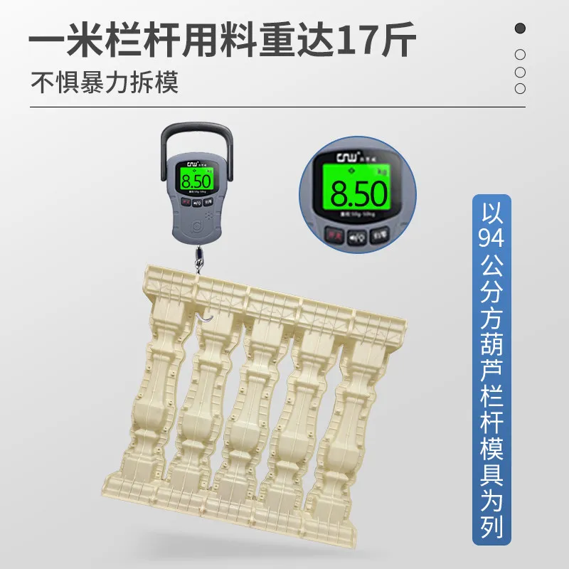 Roman column balcony vase column fence model handrail guardrail cement pillar European-style villa cast-in-place railing mold