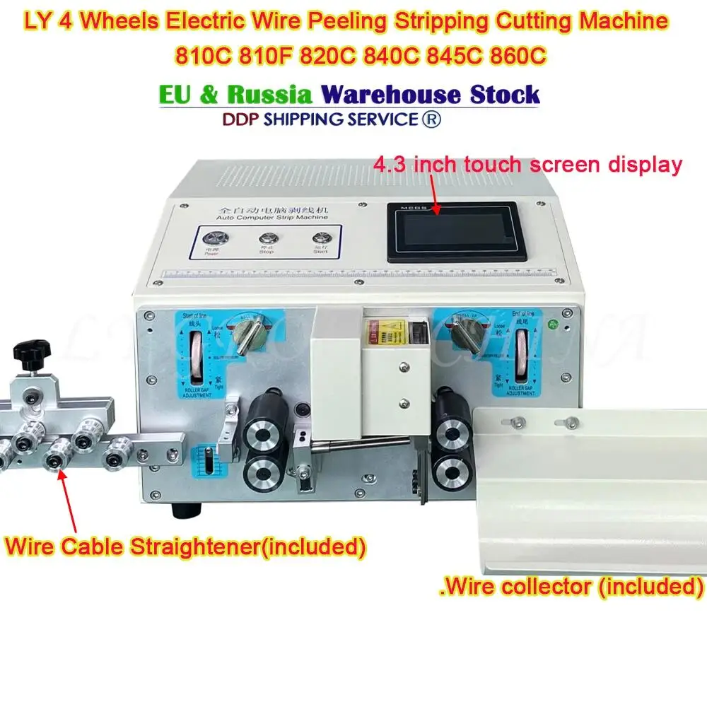 

LY Automatic Wire Peeling Cutting Machine 810C 810F 820C 840C 845C 860C Options 220V 110V Electric Wire Stripper 4 Wheels Drive