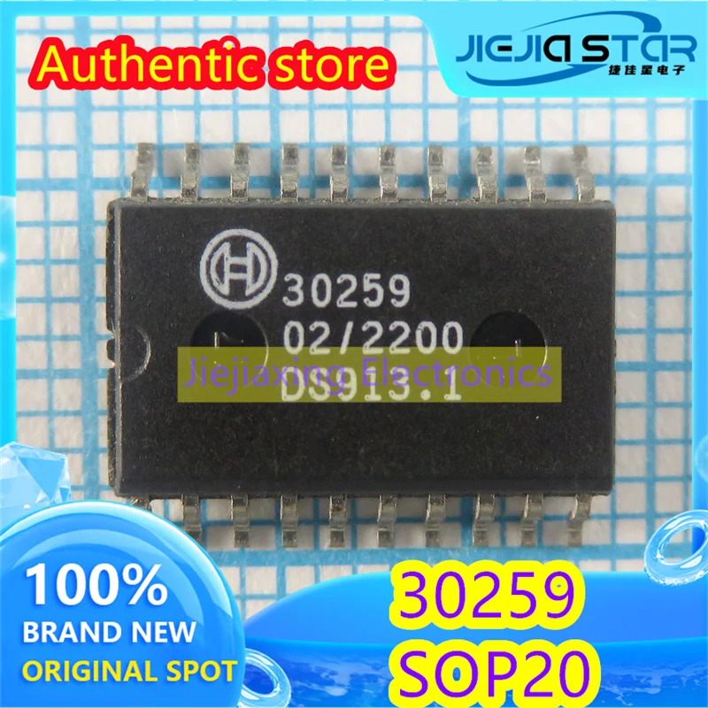 

(5/50pieces) 30259 3O259 Automotive computer board vulnerable commonly used chip SOP20 100% brand new good quality spot