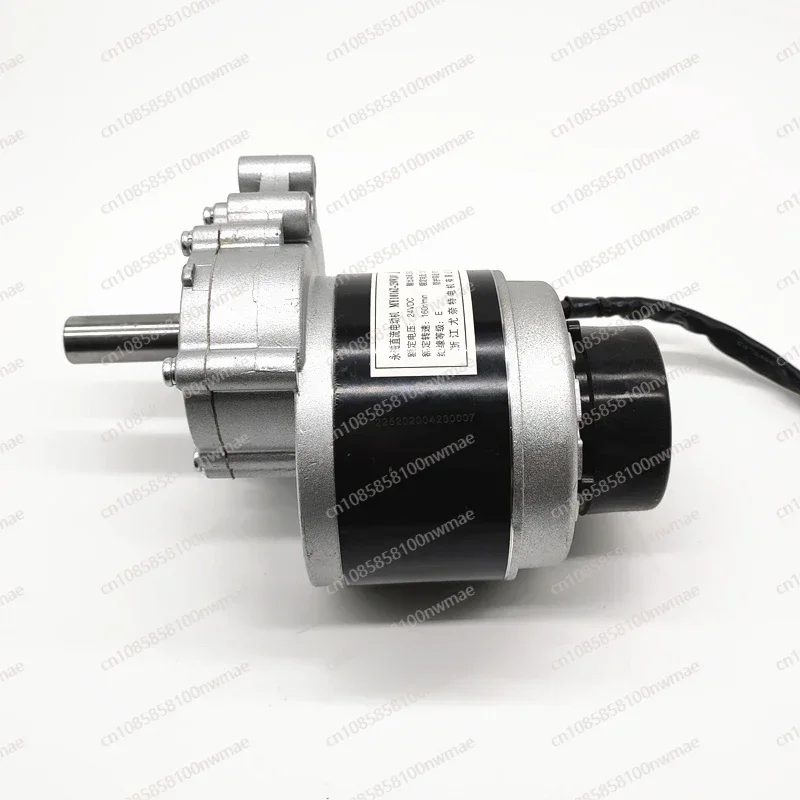 24V250W original wheelchair Unite motor MY1016Z with electromagnetic brake