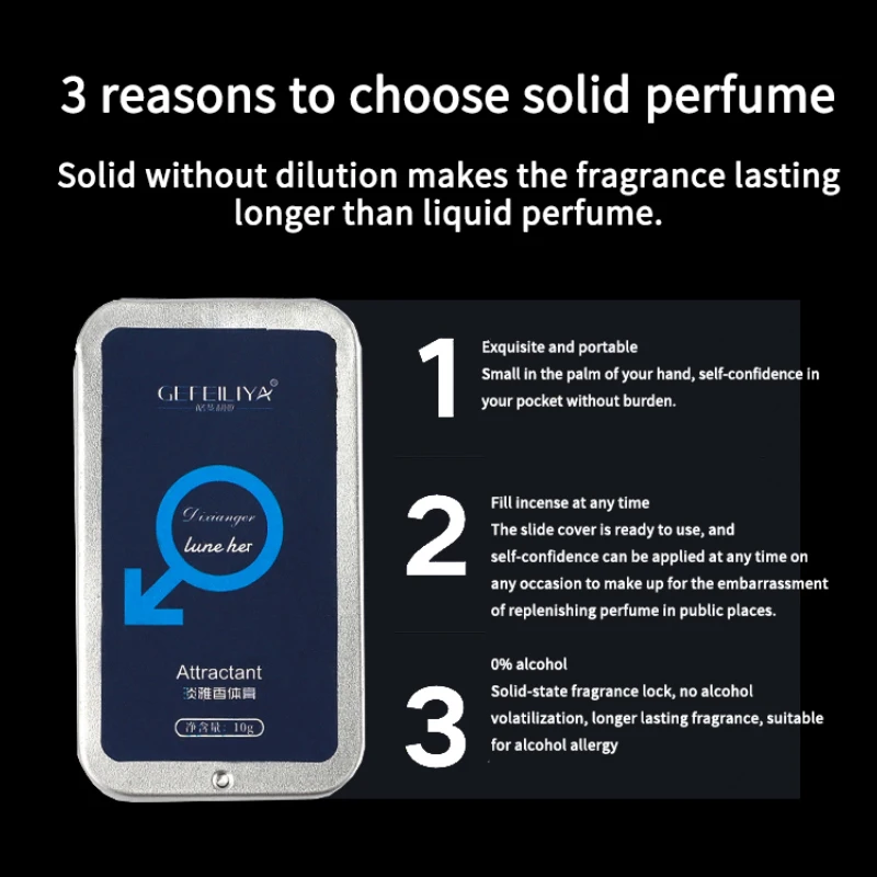 Balm Sólido de Fragrância de Feromônio Unissex para Mulheres e Homens, Sem Álcool, Fragrância Duradoura e Desodorante, Portátil 10g