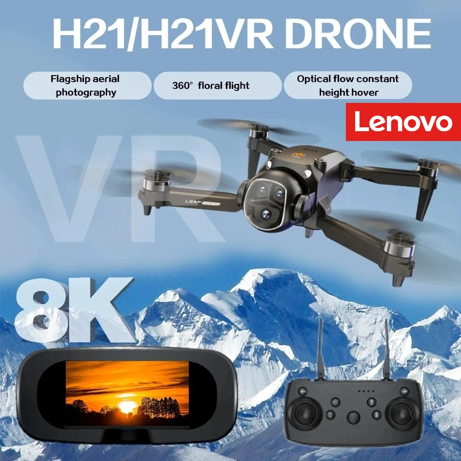 

Дрон Lenovo H21/H21VR 8K HD с профессиональной камерой 4K, 5G Wi-Fi, бесщеточным двигателем, оптическим позиционированием, квадрокоптер, игрушка для детей, подарок