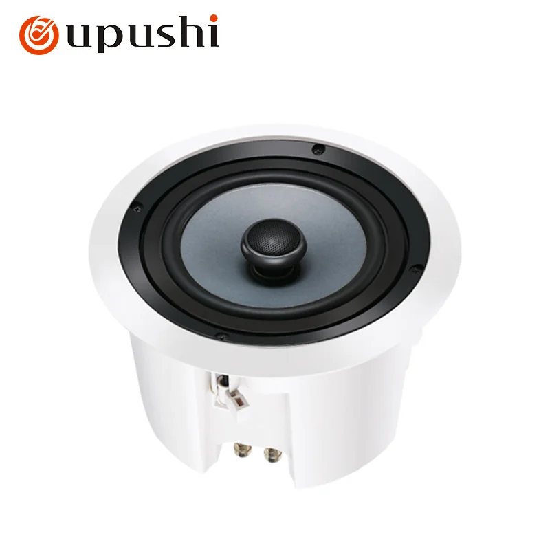 Oupushi flash-sale 70W Ceiling Speaker with Rear Cover 8Ω Coaxial Speaker 6.5 Inch Waterproof Speaker Public Address