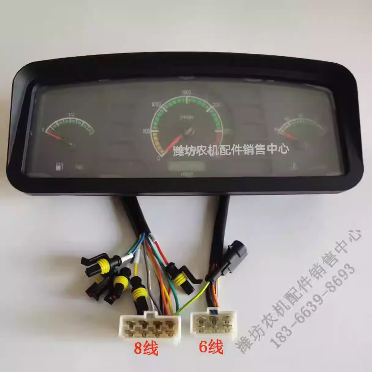 

Dashboard, instrument cluster FT300.48.061a, compatible with Foton Lovol tractors 404-704
