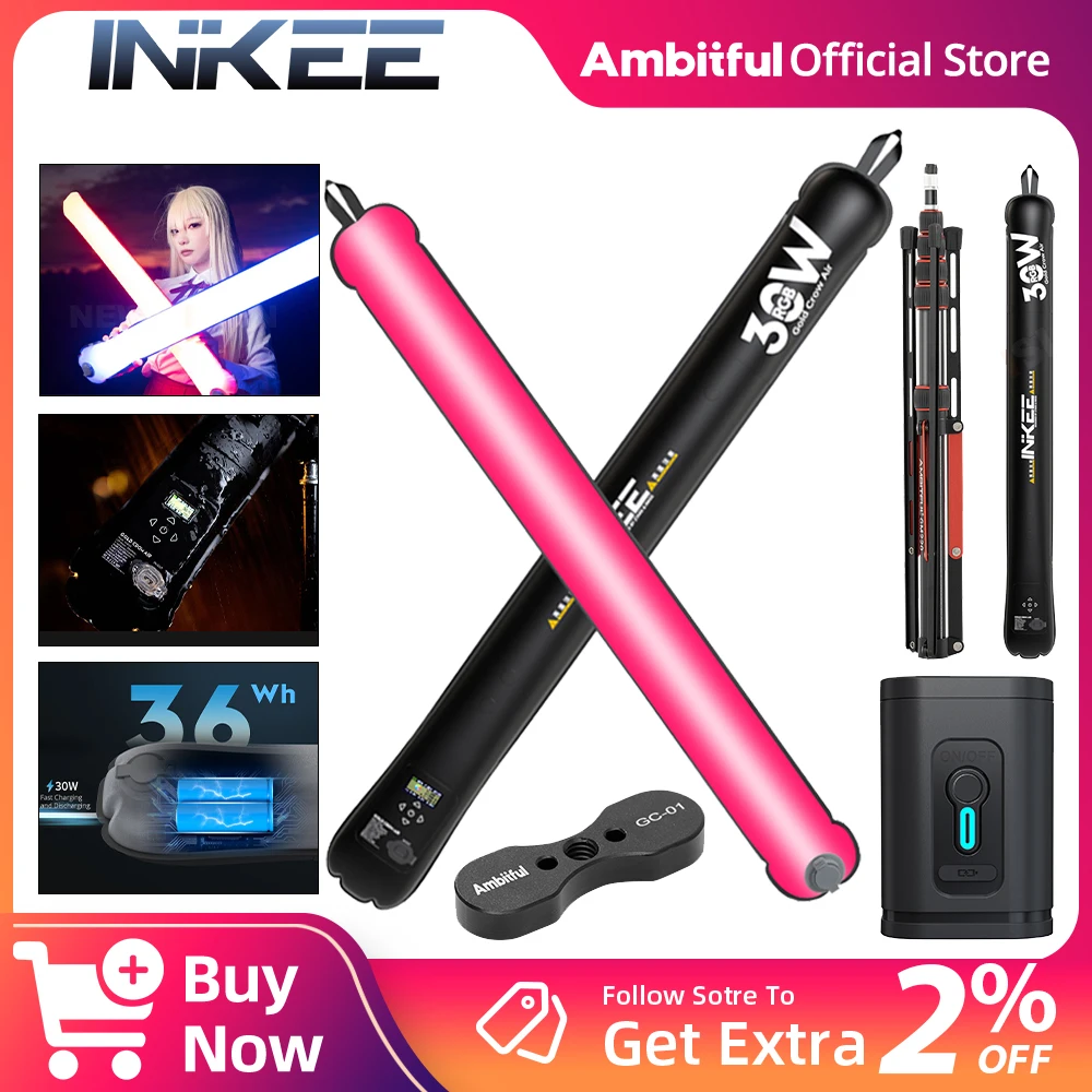 INKEE Foldable GCA30C Photography Video Air Tube LED Optional GM220 Tripod Light Inflatable Light