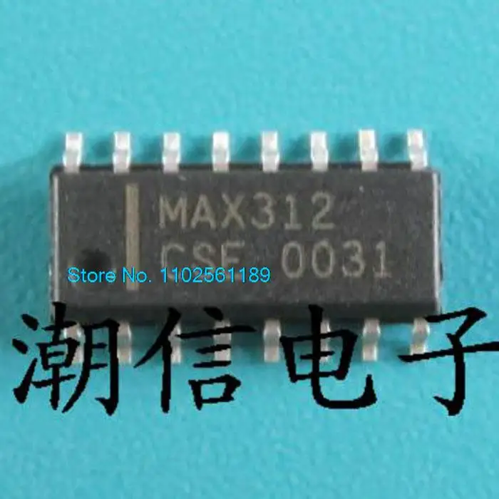 

5 шт./партия MAX312CSE SOP-16