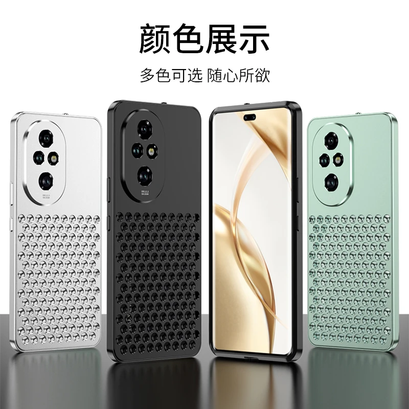Case For Honor 200 Pro Luxury Heat Dissipation Aluminum Alloy Aluminum Alloy Cover For Honor200 Pro Shockproof Bumper Funda