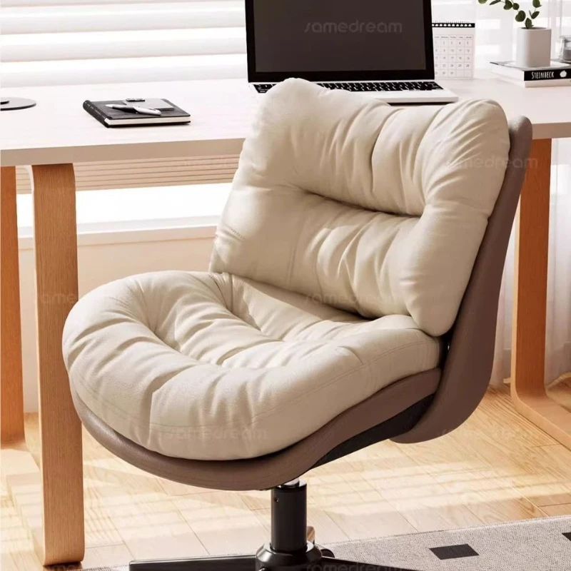 Customizable Light Luxury Office Computer Chair Conference Office Chair Rotating Lift Leisure