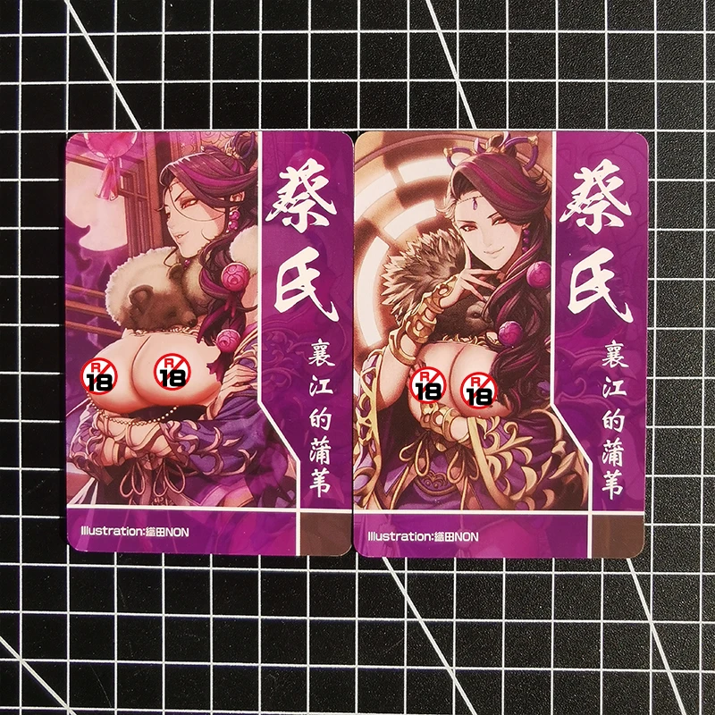 In Stock 2Pcs/set Romance of The Three Kingdoms Cai Furen Madame Cai A Married Woman Sexy Anime Wife Game Collection Cards Toy