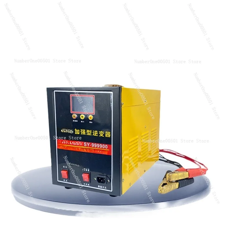 High power inverter head 12V24v universal multi-function imported power supply boost converter