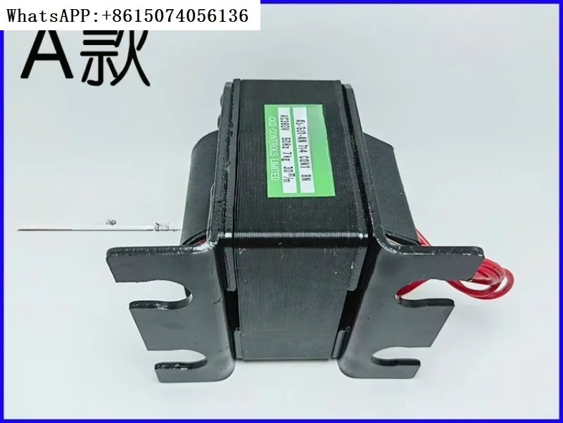 

AC traction AS-501-AN714 CONT 8N 7Kg 30mm 50Hz AC380V