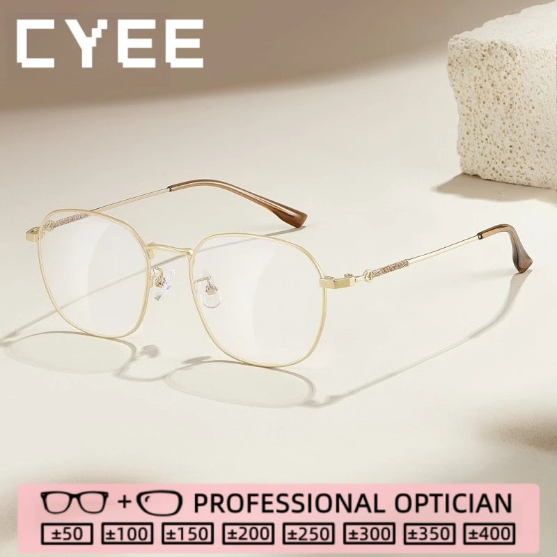 

CYEE New Fashion Reading Glasses Blue Light Blocking High Quality Eyewear Customization Myopia Prescription Optical Eyegiasses