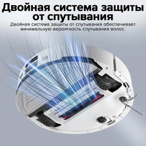 Roborock S8 Pro/S8 Pro Plus - Умный робот-пылесос с мощной всасывающей способностью — детальный вид товара
