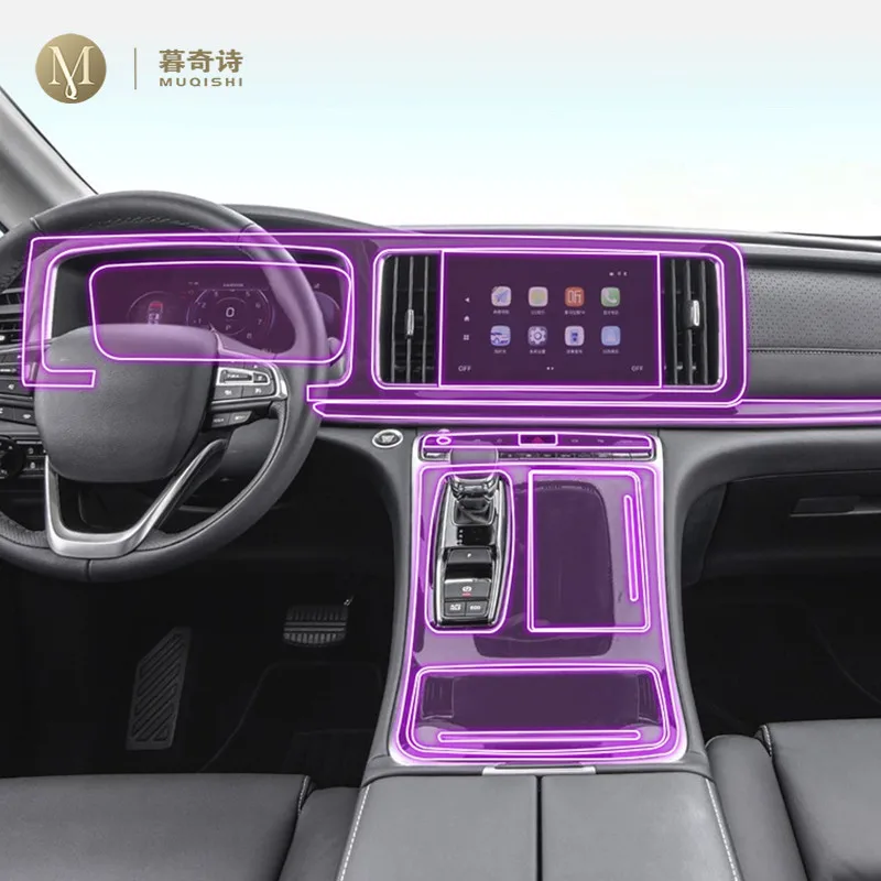 

For Trumpchi M8 2021-2023 Car Interior Film Dashboard piano board Shift center console Anti-scratch transparent TPU PPF Film