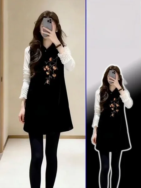

plus Size Women's Korean Sle Embroidered Slim Fit irt And Vest Set Spring Season Faionable Inner Wear Base Layer Outfit