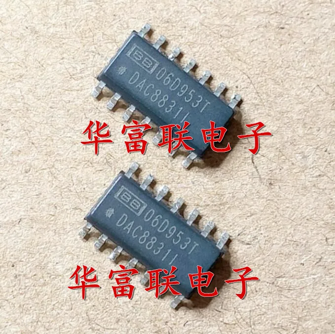 

Free shipping 16DACDAC8831ID.DAC8831I SOP-14 5pcs