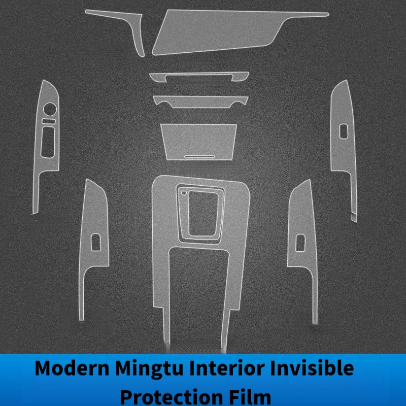 For Modern interior film for center console and gear shift protection, repair, and decoration; custom  transparent protective fi