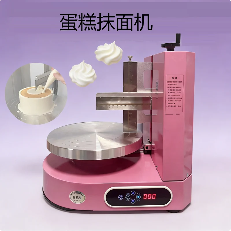 

Автоматическая машина для наполнения кремом для торта, электрическая машина для украшения торта, хлеба, крема, разбрасывателя, машина для сглаживания