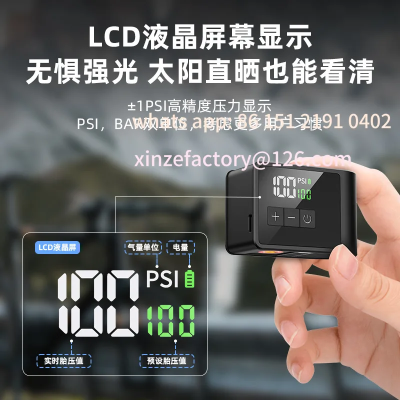 Customizable Ultra Mini Inflatable Pump Mountain Road Bike Inflator Pump Ai Smart Portable Electric