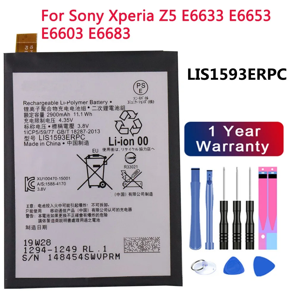 

New 2900mAh LIS1593ERPC Battery For Sony Xperia Z5 E6633 E6653 E6603 E6683 Genuine Phone Battery Bateria Fast Shipping + Tools