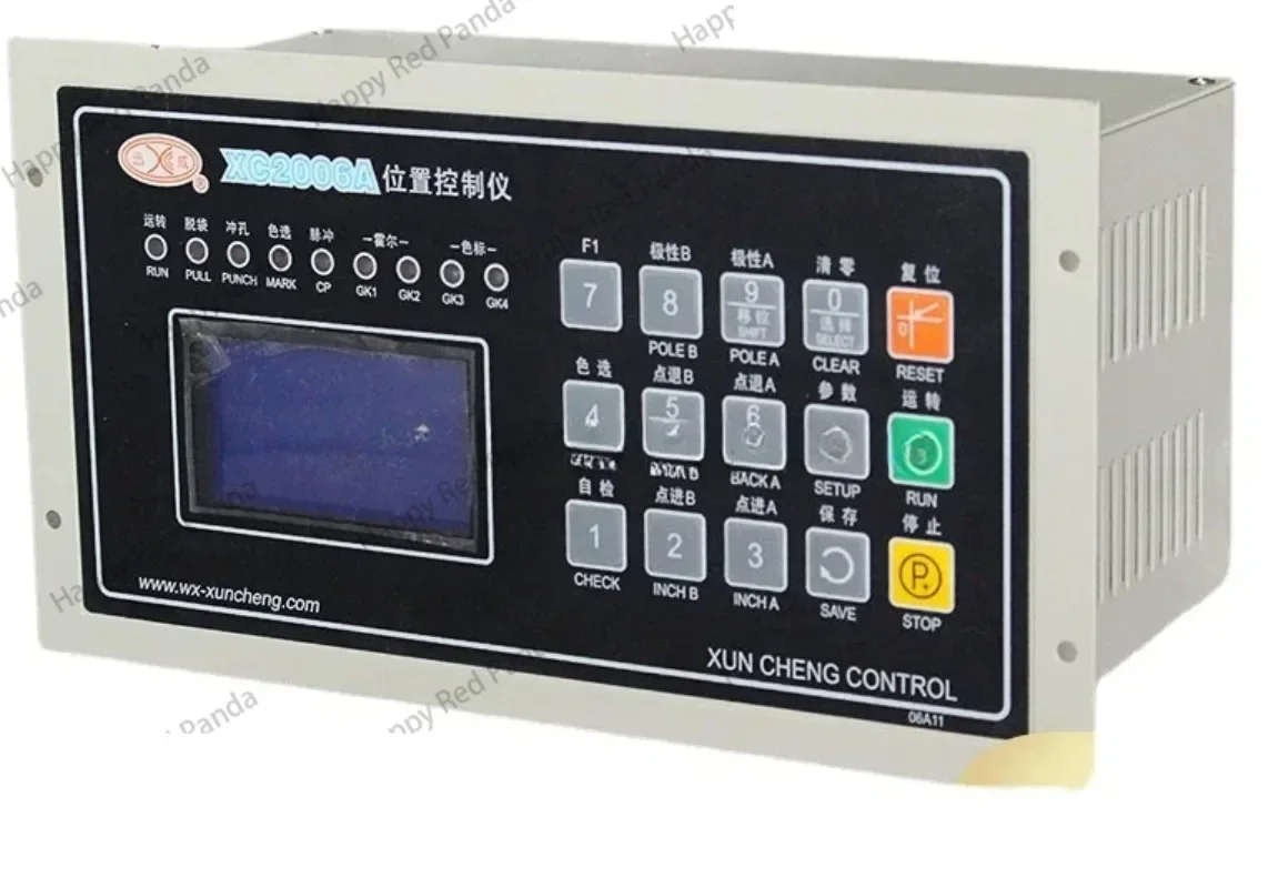 Bag making machine position controller XC2006B XC2005A digital fixed length controller CLCD-2006A