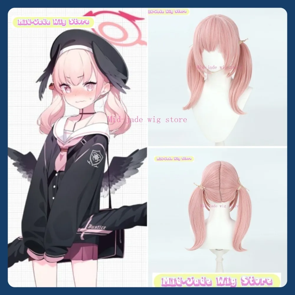 

Mid-jade Wig Store Blue Archive Koharu Cosplay Wig Anime Game Role-playing Halloween Party Performance Synthetic Hair