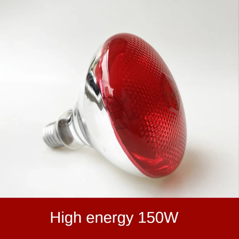 Red Heat Lamp Bulb 150W Replacement Reptile Heat Lamp Bulb Infrared Therapy Light E26/E27 Relieve Pain Promote Blood Circulation