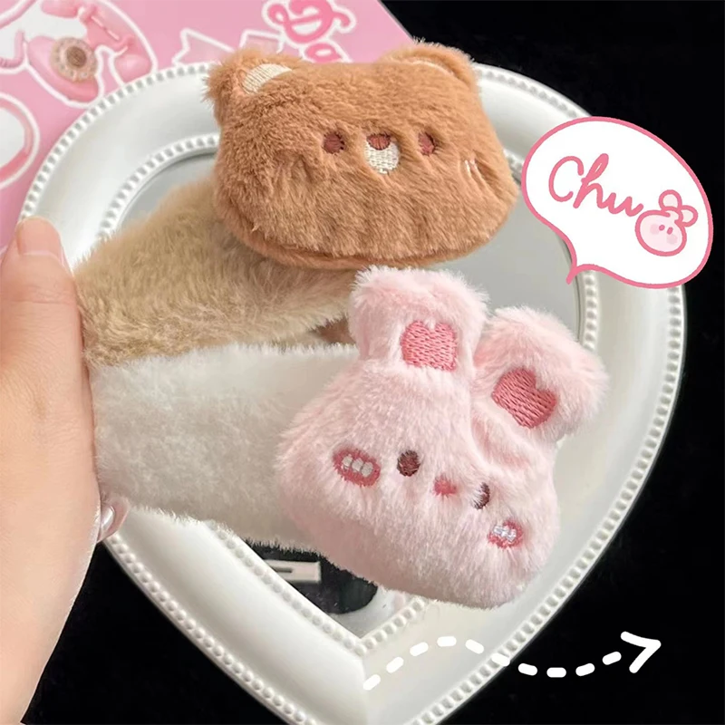 Cartoon Cute Rabbit Teddy Bear Hairpin Women Autumn And Winter Fashion Hairpin Plush Animal Side Clip BB Hair Accessories