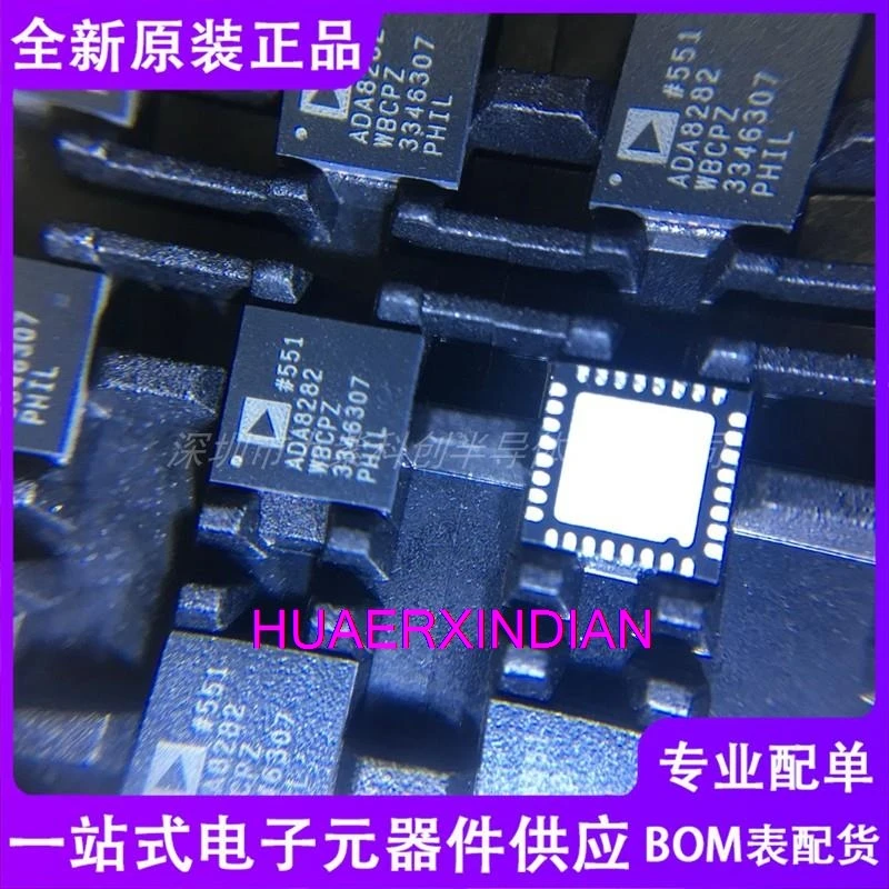 

5PCS Original ADA8282WBCPZ QFN32
