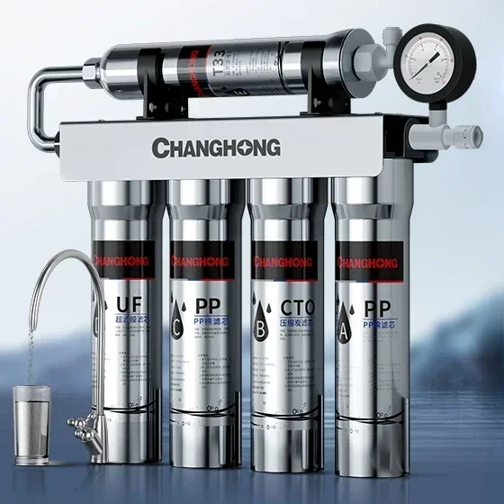 

Changhong water purifier directly drinks household kitchen tap water pre-filtration and purification