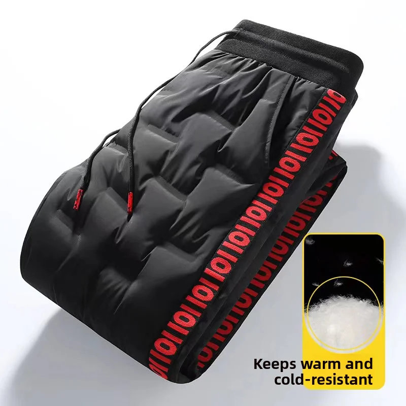 

Thiened Du down Men's Winter Pants Warm able Long Trousers Cold Resistance Cotton Pants Casual Pure Color