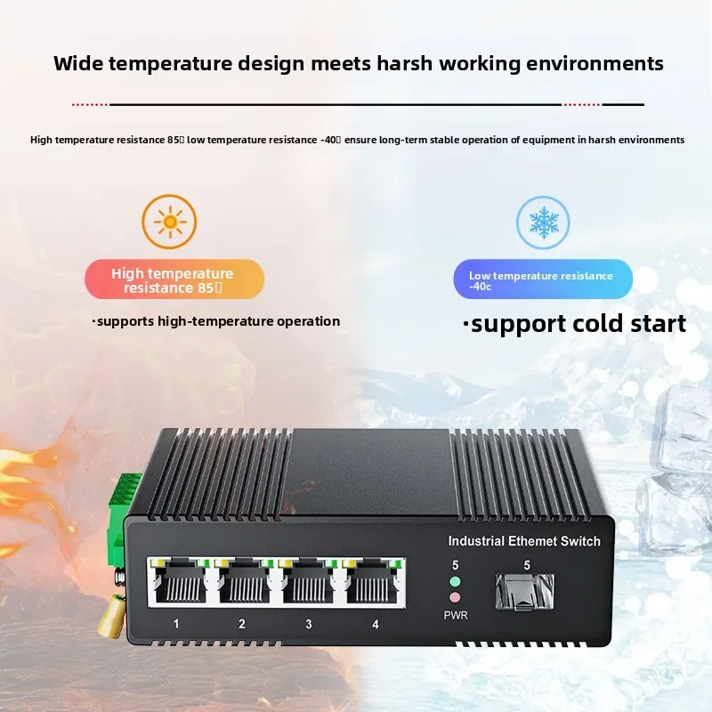 Full Gigabit Industrial POE Optical Switch, 1 Optical 2/4 Electrical SFP Unmanaged DIN Rail Network Switch