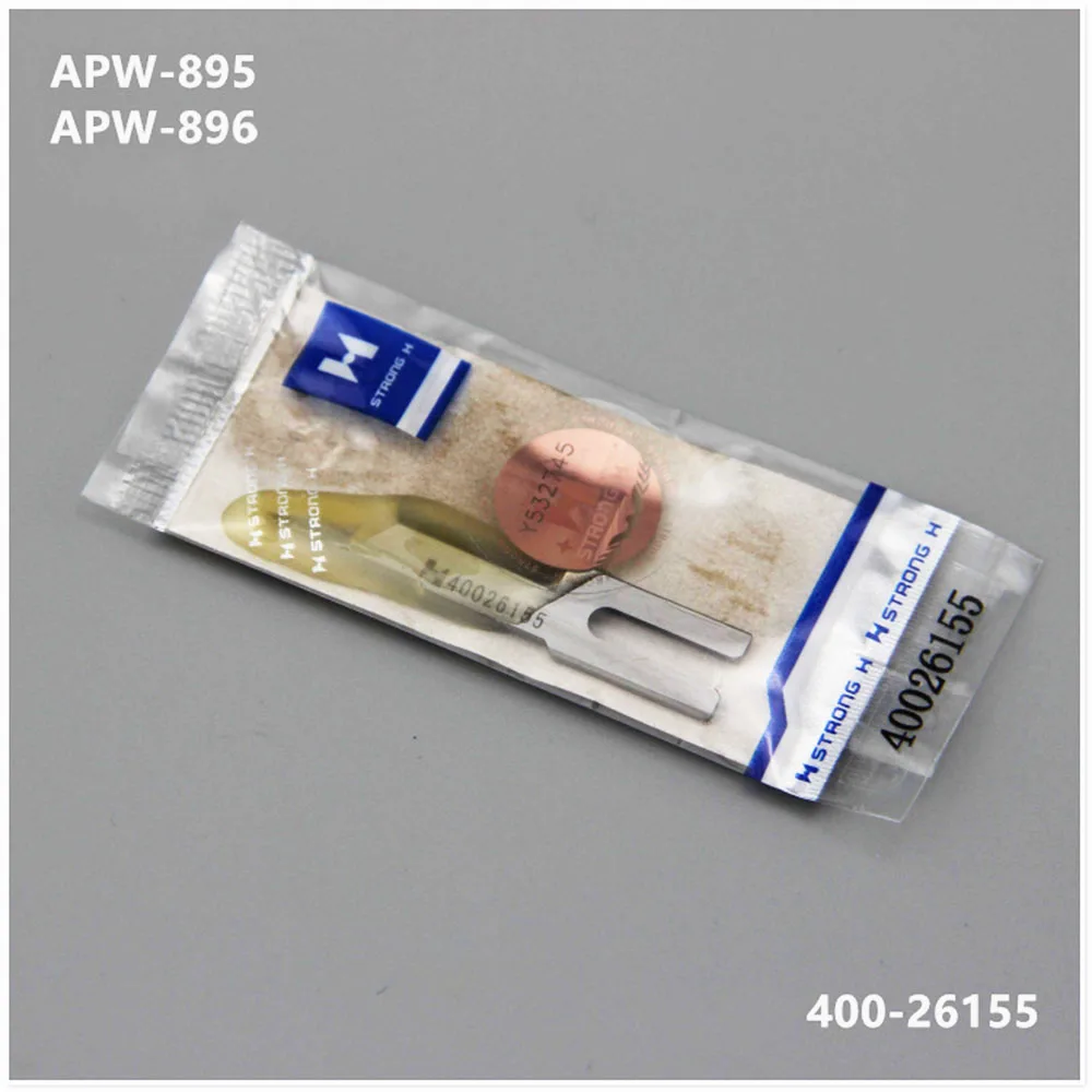 Швейные аксессуары STRONG H брендовый нож для резки справа A 400-26155 подходит для швейной машины JUKI APW895/896 PocketHoie Швейные аксессуары STRONG H брендовый нож для резки справа A 400-26155 подходит для швейной машины JUKI APW895/896 PocketHoie