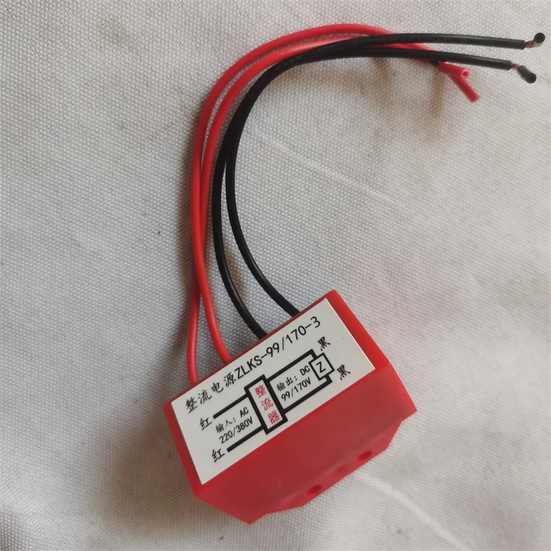 ZLKS-99/170-3 AC220/380V DC99/170V Motor Brake Module
