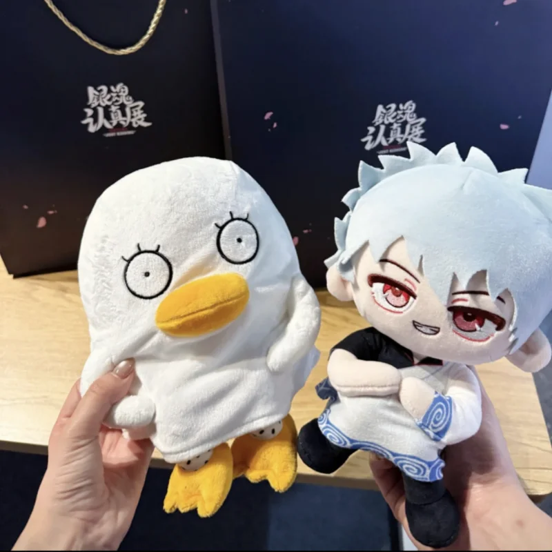 muneco-de-peluche-oficial-de-douaiman-de-gintama-sakata-gintoki-sonriendo-y-sentado-juguete-coleccionable-de-anime-para-decoracion-del-hogar-para-los-amantes-del-anime