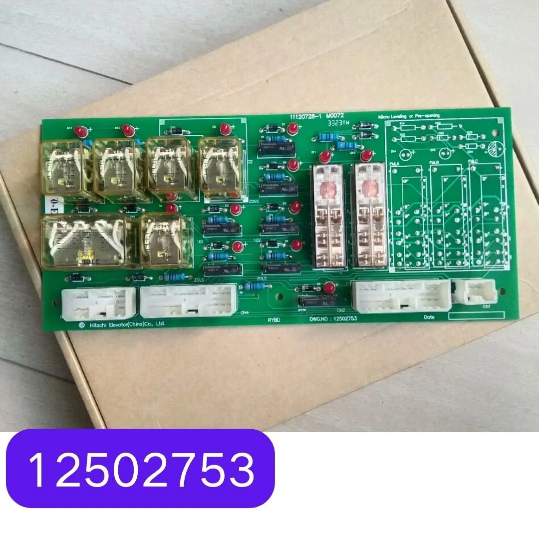 

Brand New DWG NO 12502753 Elevator Relay Board Fast Shipping