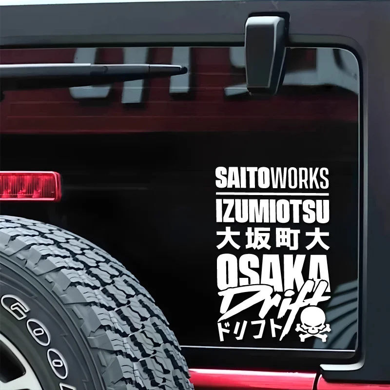 Osaka Town Drift Designs, Perfect for Cartoon Enthusiasts And Lovers, Made with High Quality for Cars, Trucks, And Motorcycles