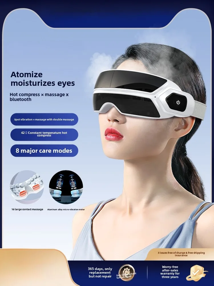 Atomized Steam Eye Massager Bone Conduction Bluetooth Music  Airbag Pressure Vibrator Smart Eye Massage Instrument Foldable