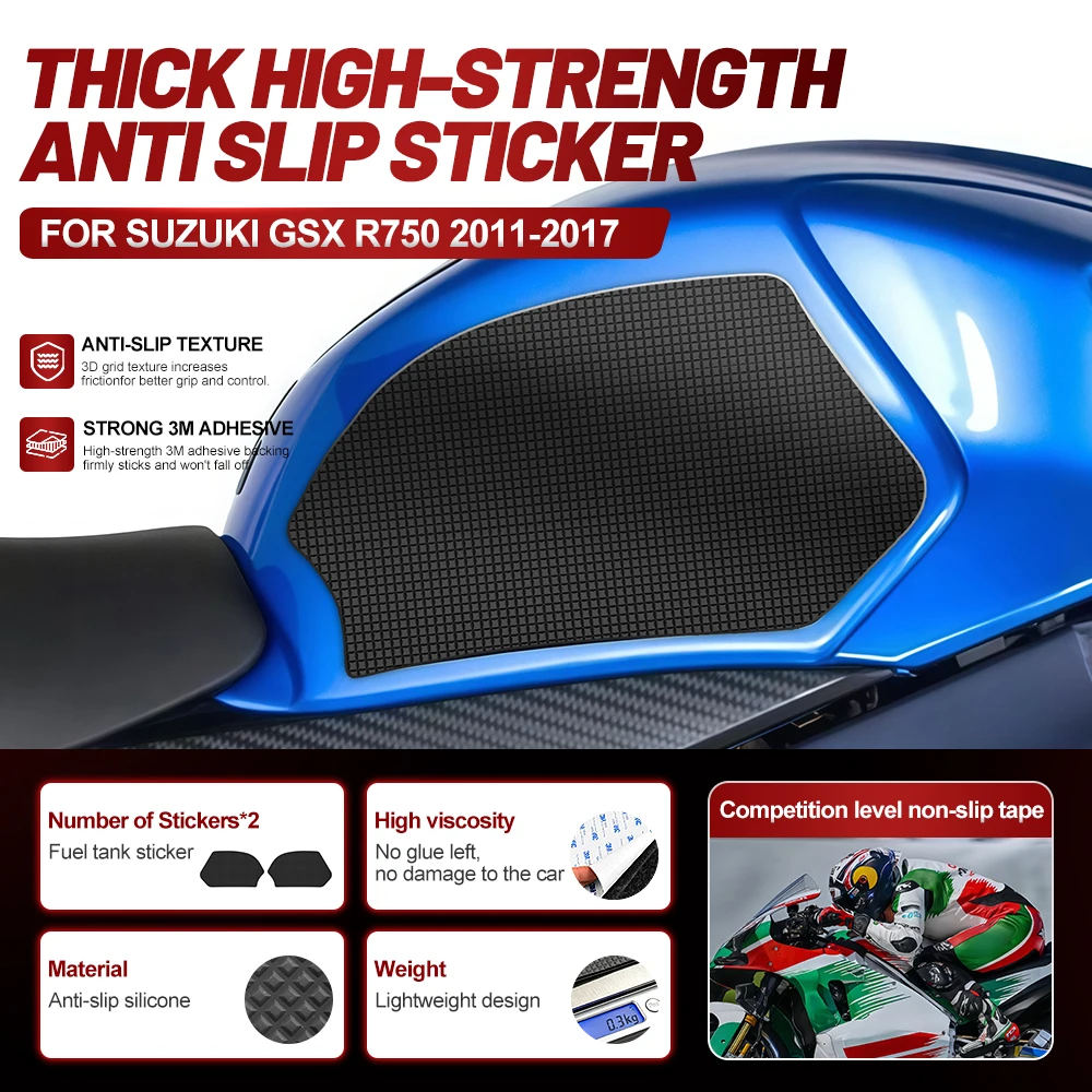For Suzuki GSX R750 2011-2017 Silicone Tank Anti Slip Stickers 3D Grid 3M Adhesive Sportbike Grips Daily Riding Hot 2Pcs Kit
