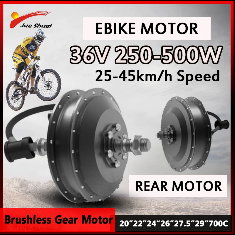 Electric Bike Rear Hub Motor 36V 250W-500W Brushless Gear E Bike Motor 25-45KM/H Speed V/Disc Brake Ebike Conversion Kit Motor