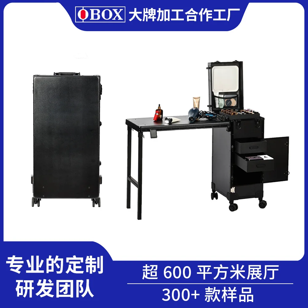 

High-value Tie Rod Manicure Box, Pattern Embroidery, Large-capacity Makeup Storage Wheel With Lamp, Portable Manicure Toolbox