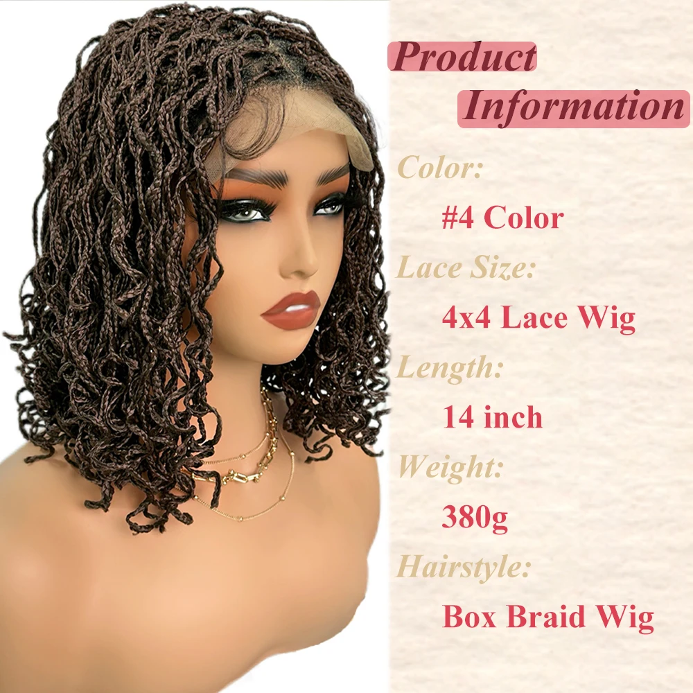 X-TRESS Twist Box Braids Synthetic Wig 4x4 Lace Front Hair for Black Women 14inch Brown Color Synthetic Wig with Baby Hair Daily