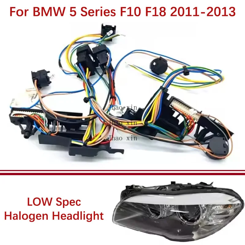 bmw-5シリーズ-f10-f18-低仕様-2011-2013-ハロゲン車用ヘッドライト配線ハーネス-内部配線ハーネスアセンブリプラグ
